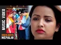 Download Lagu Timile Nata Todi by Bindu Pariyar | New Nepali Sentimental Song 2017/2074