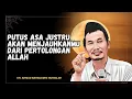 Download Lagu Yakin saja Allah pasti mengabulkan semua do'amu | Gus Baha