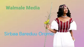 Sirbaa Shamshadin Yusuf Albama Isa Guuttuu Wallelee Jalatamo Yeroo Hunda Lovely Old Oromo Music 
