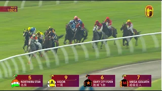 05 july 2026 race 12