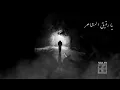@Talal Salamah | طلال سلامة  يارقيق المشاعر اداء - salah_6rb