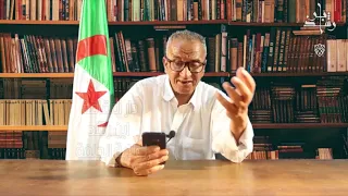 مجموعة من الشعراء المحليين لولاية الجلفة 