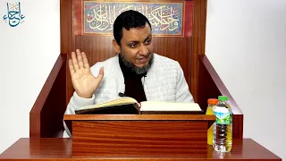 السيرة النبوية 76 كيف سمع الصحابة آيات غزوة أحد من سورة آل عمران محمد إلهامي 