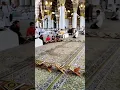 Download Lagu Assalamu Alaika ya || Jumma Mubarak MASJID E NABVI || Qur'an مسجدِنَبْویﷺ قرآن  اسَّلاَمُ عَلَیْکَ