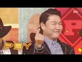 Download Lagu [인기가요 EP.1135] '싸이'가 선보이는 찐 무대 찐 퍼포먼스! 'That That (prod.\u0026ft. SUGA of BTS)'