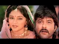 Download Lagu My Name Is Lakhan || Anil Kapoor Madhuri Dixit || Ram Lakhan Mohammad Aziz || Anuradha Paudwal 90_s
