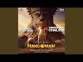 Download Lagu Hanuman Chalisa (From \