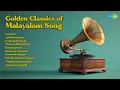 Download Lagu Golden Classics of Malayalam Song | P. Jayachandran | Upasana | Jalatharangame | Karimukil Ka...
