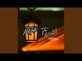 Download Lagu Matata Gari