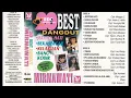 Download Lagu 20 Best Dangdut Original_Mirnawati