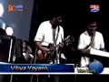 Download Lagu Sk Gruop (salam sayang) vibya putri