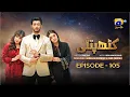 Download Lagu Kathputli Episode 105 - [Eng Sub] - Minsa Malik - Farhan Ahmed Malhi - Fajjer Khan - 20th July 2025