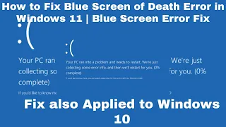 Windows 11 - How to Fix Blue Screen of Death Error in Windows 11 | Blue Screen Error Fix | BSOD