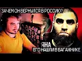 Download Lagu Мэддисон О Посадке Маркаряна