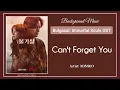 (Bgm) Bulgasal: Immortal Souls OST || 04. MINSEO (민서) - Can't Forget You (잊을 수 없다면)