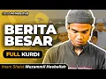 Download Lagu Cocok Buat Hafalan❗️An-Naba’ Full | Imam @muzammilhb