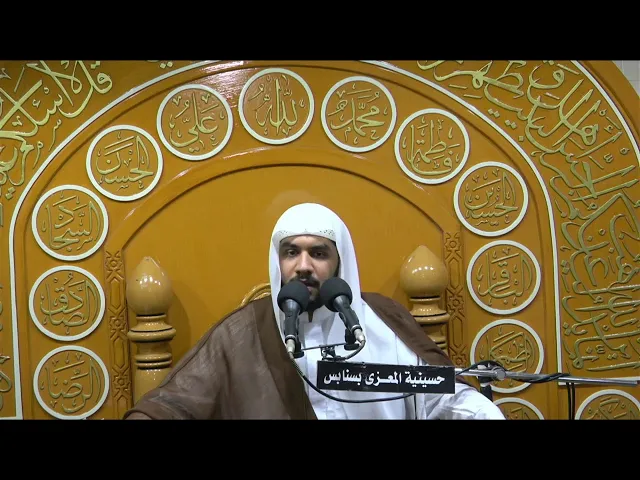 ⁣ليلة 17  من شهر رمضلن 1442 الخطيب ملا جواد البيابي