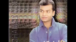 محمد محي   لسه فاكر دندنها