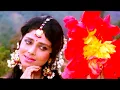 Download Lagu Phool Gulab Ka ((( Love ))) HD, Biwi Ho To Aisi | Anuradha Paudwal, Mohammad Aziz | Rekha