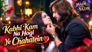 कभी कम ना होगी ये चाहतें ❤️ | Jaadu Teri Nazar | Khushi Dubey | Zayn Khan | BTS | Screen Journal