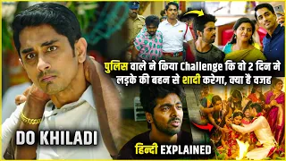 why is the cop chasing the girl south indian movie explained in hindi