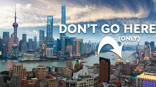 上海不只有外滩