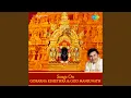 Download Lagu Manjunatheshwara