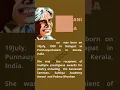 Download Lagu BALAMANI AMMA| GOOGLE DOODLE TRIBUTE ON HER 113TH BIRTH ANNIVERSARY|
