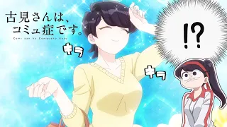 Download Best Funny Moments - Komi-san can't communicate - Part 2 MP3