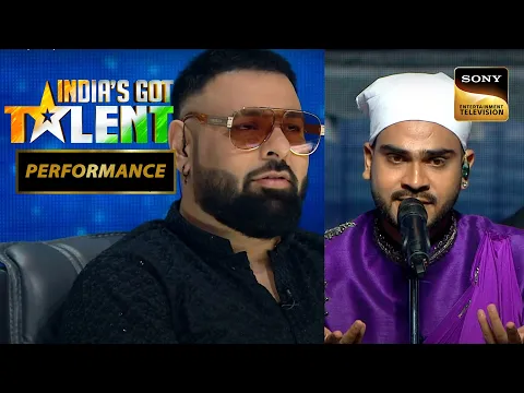 Download MP3 India’s Got Talent S10 | 'Piya Haji Ali' पर इस Melodious Voice में खो गए Judges | Performance
