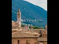 『平井大さん』片隅のファンタジー【趣味のウクレレ】