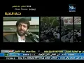 Download Lagu دعاء الندبة | Dua Nudba | Haaj Mahdi Samavati |الحاج مهدي سماواتي| Arabic| Farsi