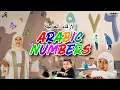 Download Lagu Arab raqamlari | Arabic numbers song | أَلْأَرْقَامُ ألْعَرَبِيَّةُ | Арабские цифры | @SubhanMuslim