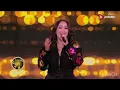 Hind ziyadi - wajehni - fin d'année 2024 jmaatna zina ~ هند الزيادي - واجهني - حفل رأس السنة 2024