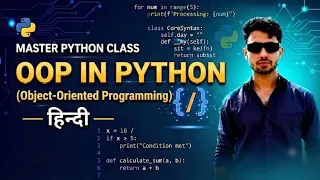 11 Master Python Class - OOP in Python