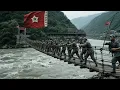 Download Lagu 【FULL MOVIE】強渡鐵索橋！日軍炸毀江橋，我軍卻僅憑十三根鐵索強行渡江！#抗战 #movie