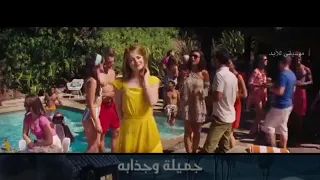           حالات واتس اب دندنها