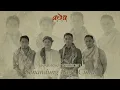 Lagu ADA BAND - SENANDUNG LAGU CINTA (OFFICIAL KARAOKE VERSION)