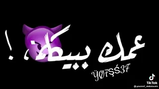 مهرجان هلا انا جيت تريح يلا دندنها