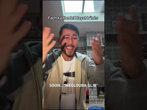 Meglouba glib teaser (Inès)