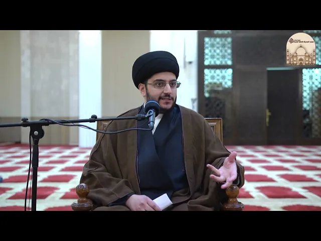 هل أنت مستعد ؟ - سماحة السيد أحمد المزيدي