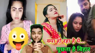 trishakar madhu viral video trishakar madhu priyanka pandit viral video bhojpuri viral video