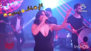  اغاني   المونتاج ريمكس سارة    الزكريا  تجي نتزوج بالسر لايك اشتراك  تريند        دندنها