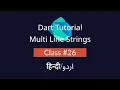 What is Multi-Line Strings In Dart Tutorial In