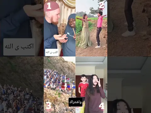 أنت نور الله فجراً | أنشودة بدون موسيقى مؤثرة جداً
