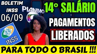 ✔️APROVADO NO SENADO! 14° SALÁRIO INSS + PAGAMENTOS LIBERADOS 0409