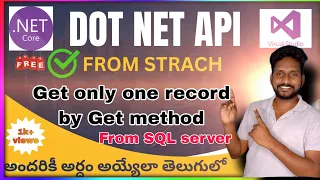 Get one record by CRUD Operations using ASP NET Web API and SQL Server Database Connection ODBC