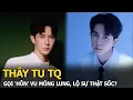 Download Lagu Thầy tu TQ gọi 'hồn' Vu Mông Lung, lộ sự thật sốc?