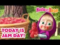 Lagu Masha and the Bear 2026 🍰🍋 Today is JAM DAY! 🐼🍓 Best episodes cartoon collection 🎬