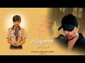 Download Lagu O Sajnaa Junior (Studio Version) | Himesh Ke Dil Se The Album | Himesh Reshammiya | Mani Dharamkot |